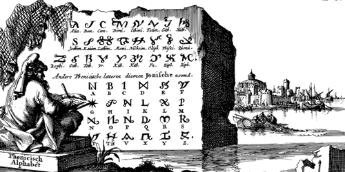 Ancient Alphabet